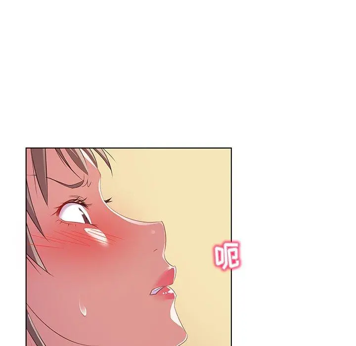 我的老婆是模特 - 第15话 - page 95