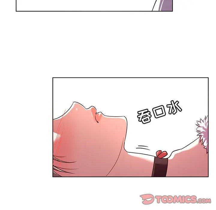 我的老婆是模特 - 第12话 - page 6
