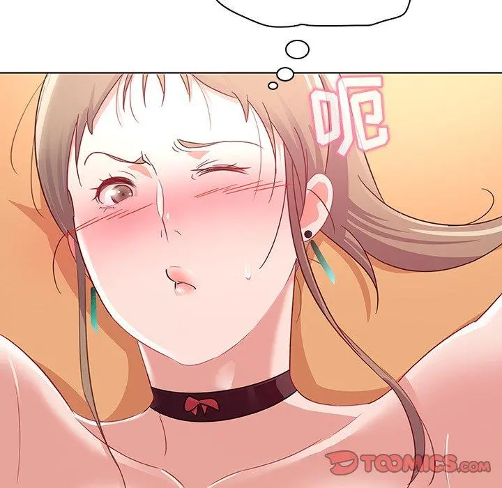 我的老婆是模特 - 第12话 - page 90