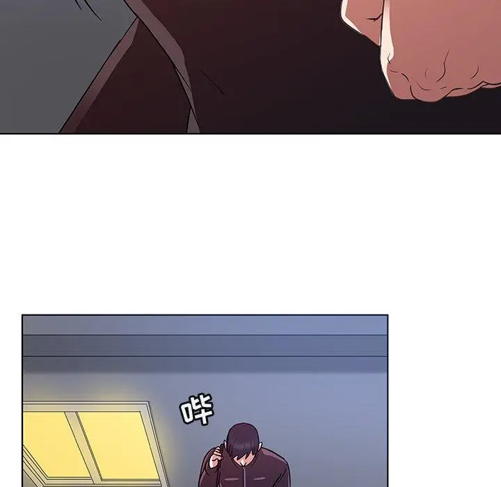 我的老婆是模特 - 第20话 - page 9