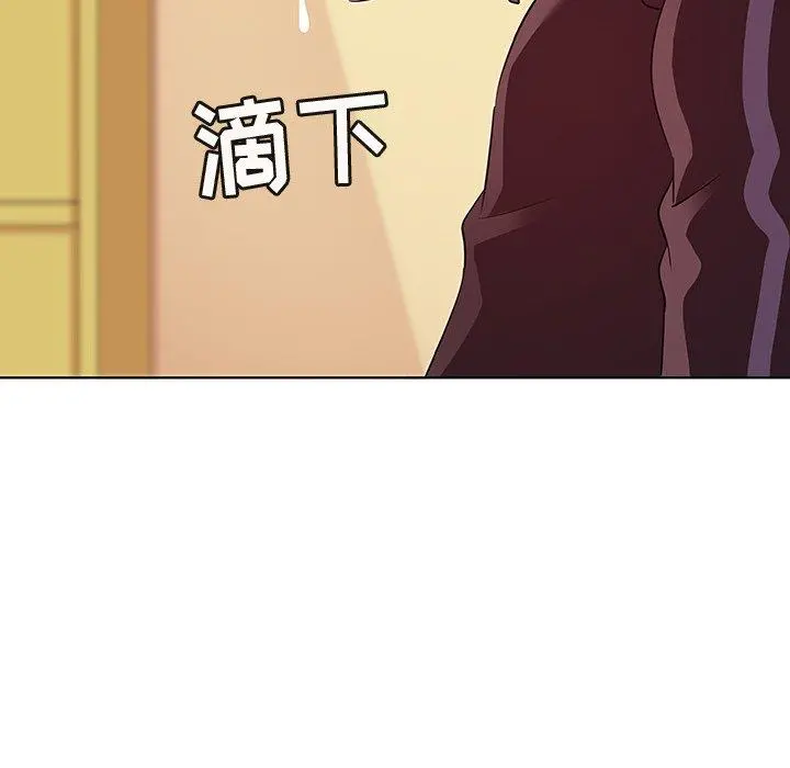 我的老婆是模特 - 第20话 - page 63
