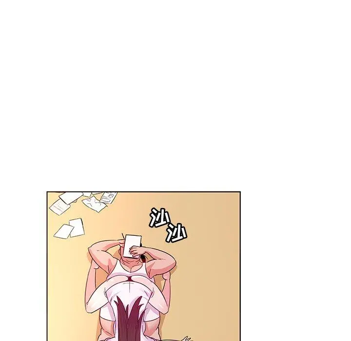 我的老婆是模特 - 第3话 - page 43