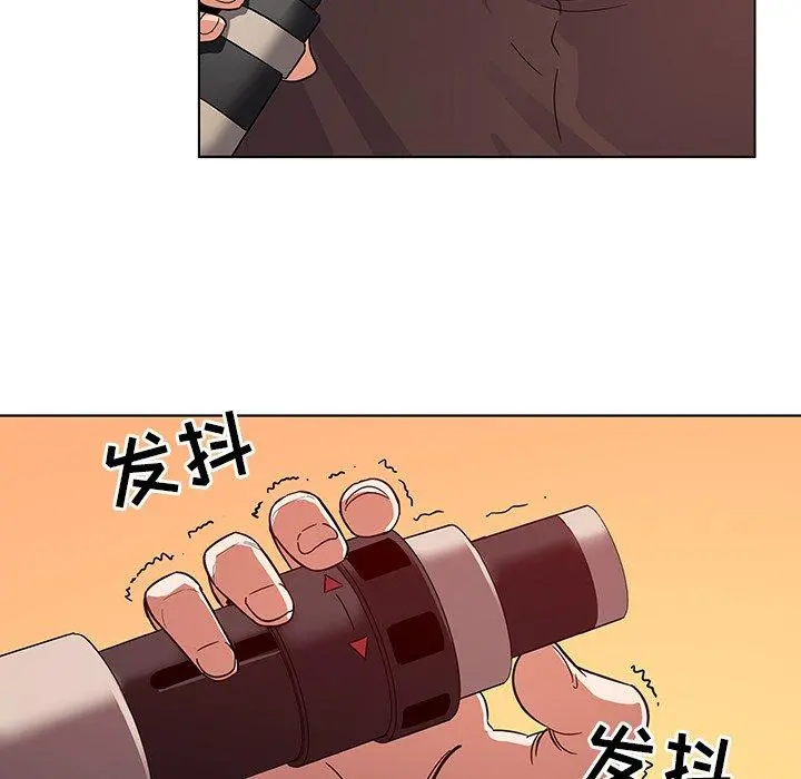 我的老婆是模特 - 第3话 - page 65