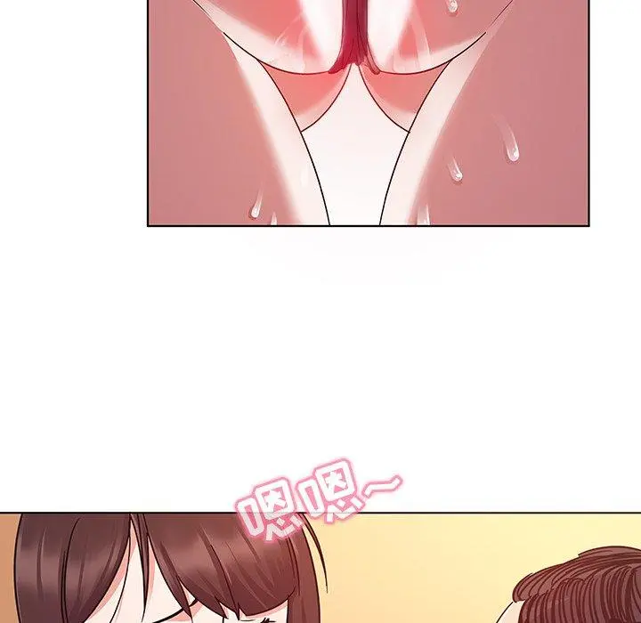 我的老婆是模特 - 第3话 - page 89