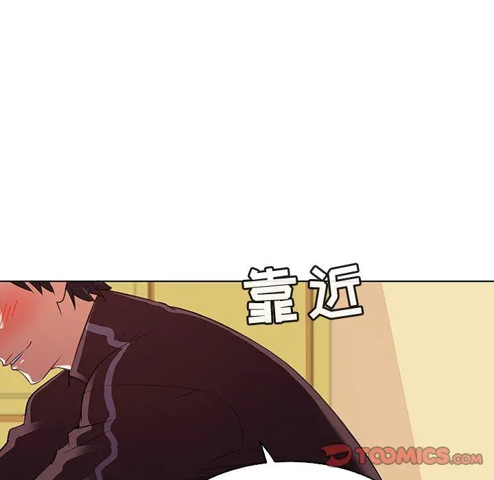 我的老婆是模特 - 第22话 - page 18