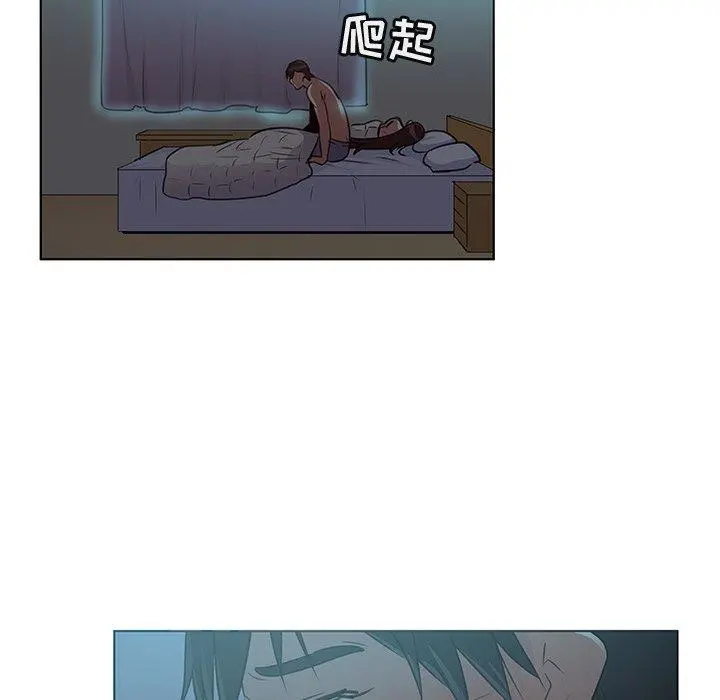 我的老婆是模特 - 第22话 - page 64