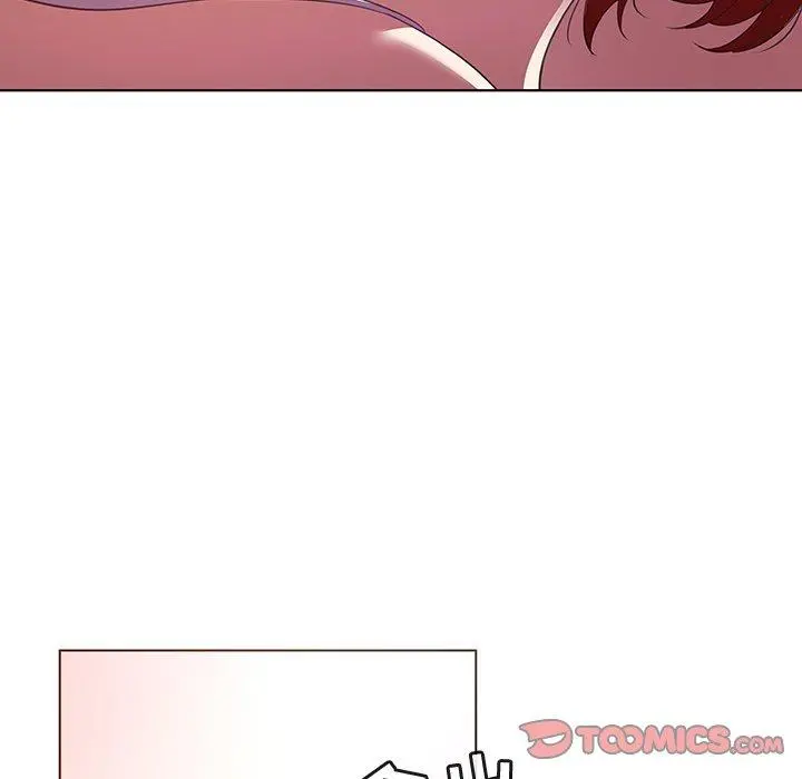 我的老婆是模特 - 第23话 - page 14