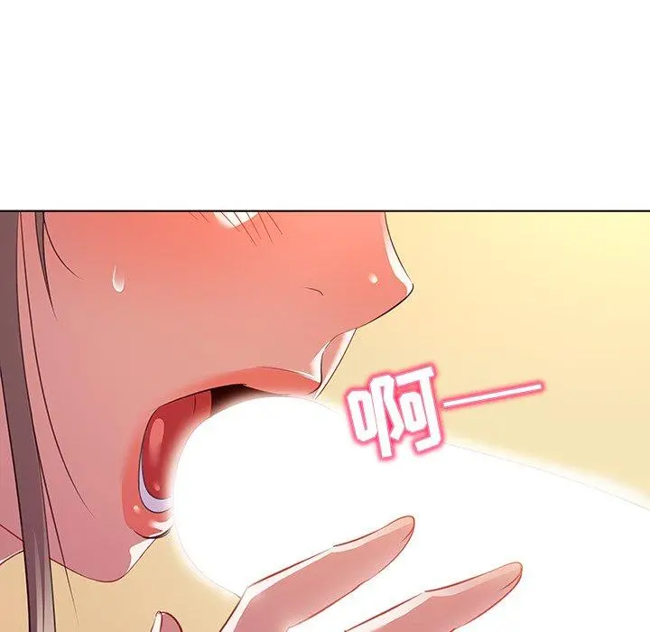 我的老婆是模特 - 第16话 - page 49