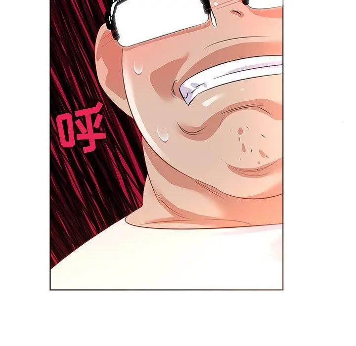 我的老婆是模特 - 第16话 - page 90