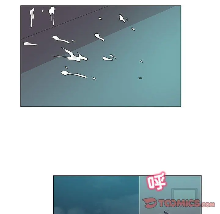 我的老婆是模特 - 第16话 - page 98