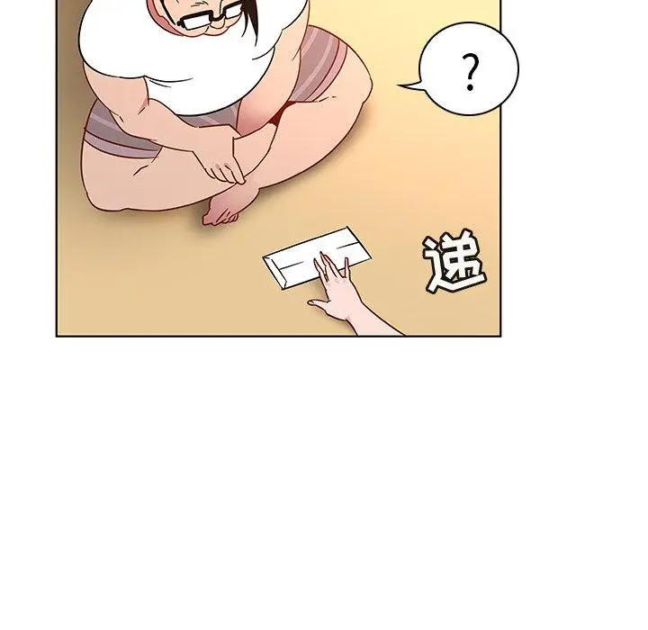 我的老婆是模特 - 第16话 - page 107