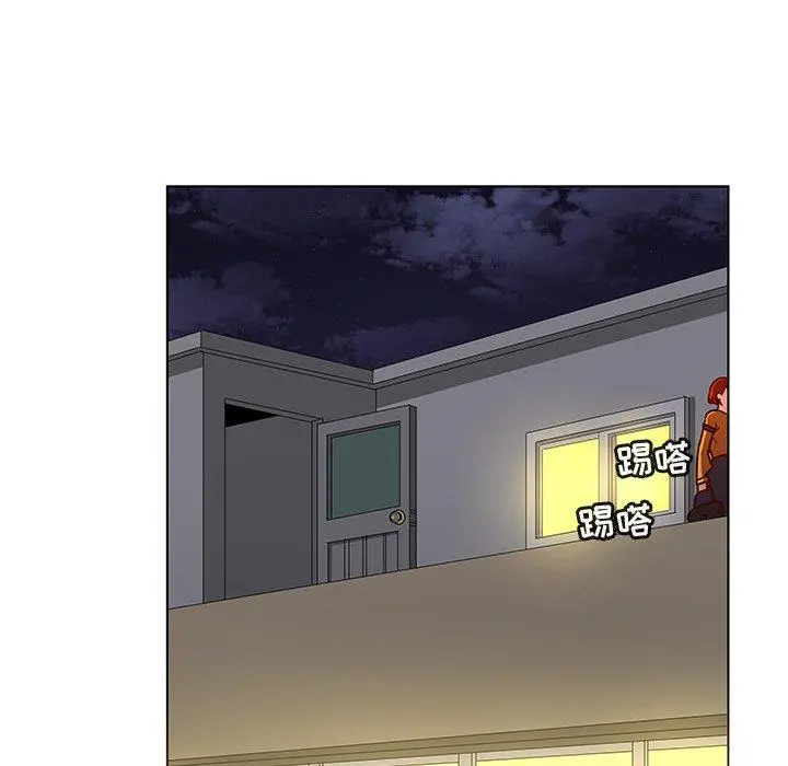 我的老婆是模特 - 第17话 - page 7