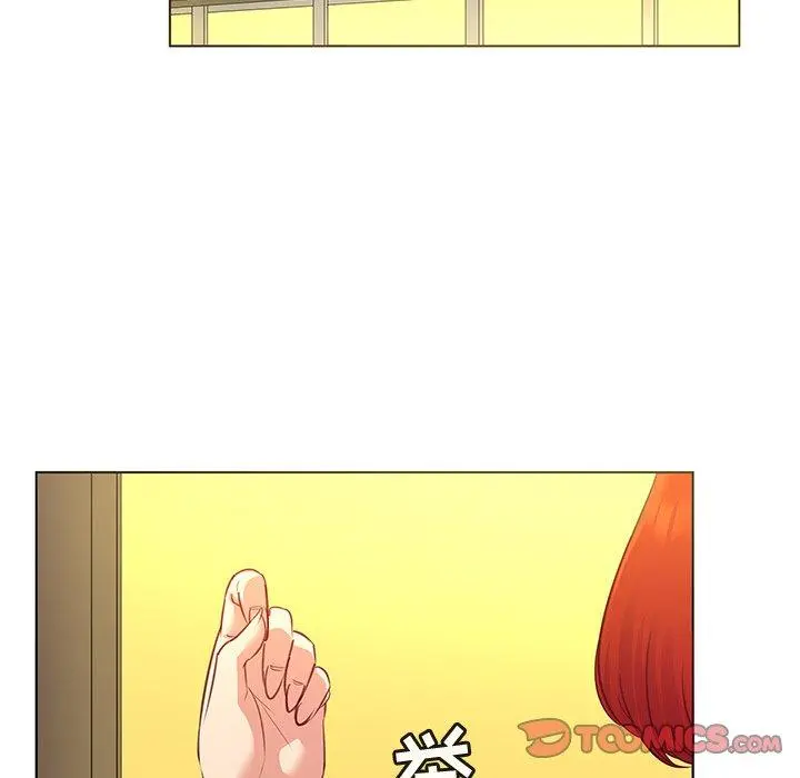 我的老婆是模特 - 第17话 - page 8