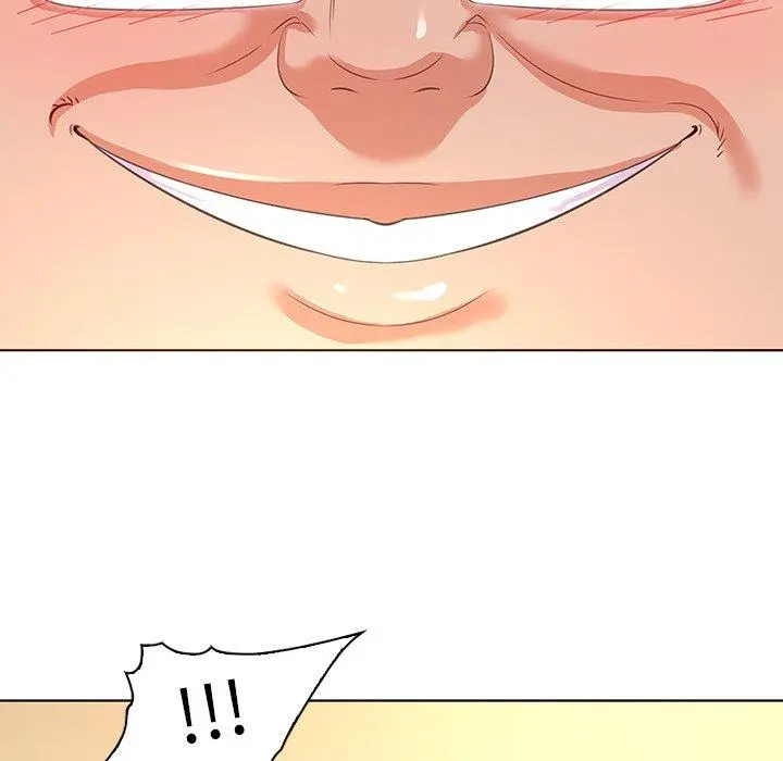 我的老婆是模特 - 第17话 - page 89
