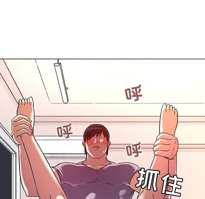 我的老婆是模特 - 第7话 - page 65