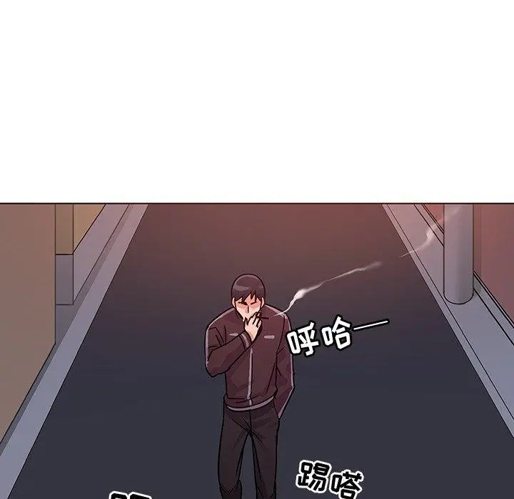 我的老婆是模特 - 第7话 - page 111