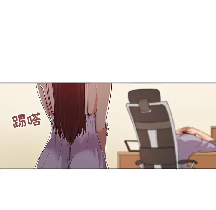 我的老婆是模特 - 第1话 - page 63