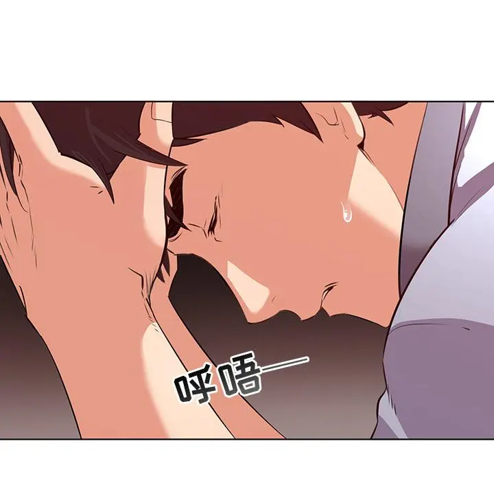 我的老婆是模特 - 第1话 - page 64