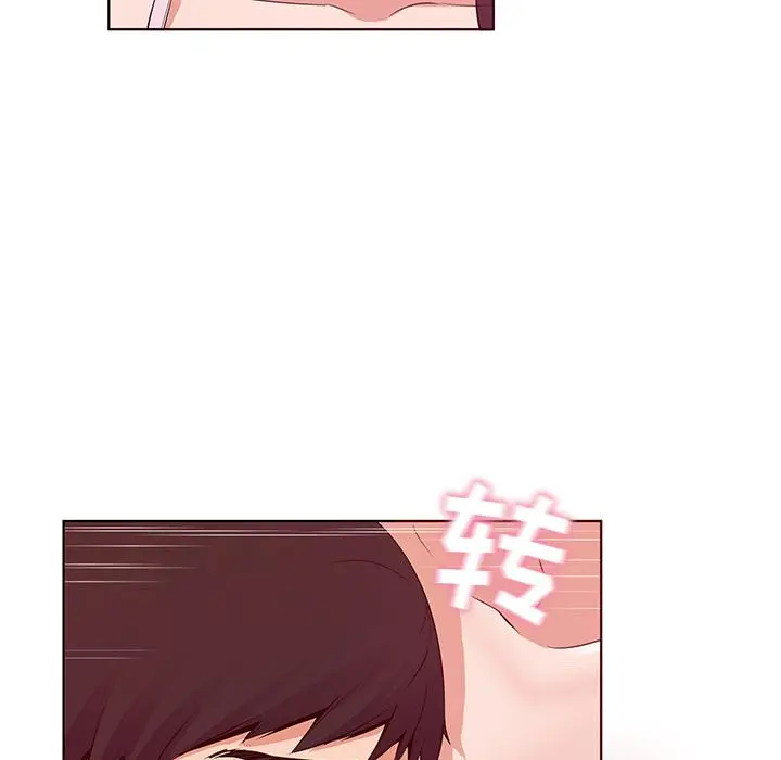 我的老婆是模特 - 第1话 - page 71