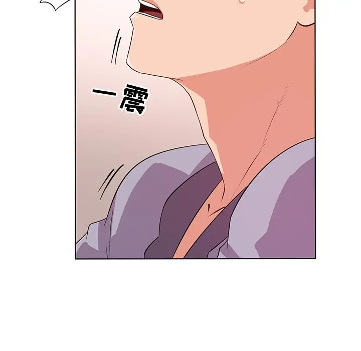 我的老婆是模特 - 第1话 - page 93