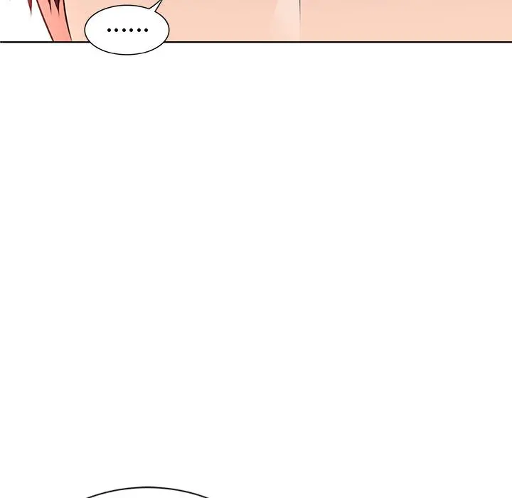 我的老婆是模特 - 第1话 - page 100