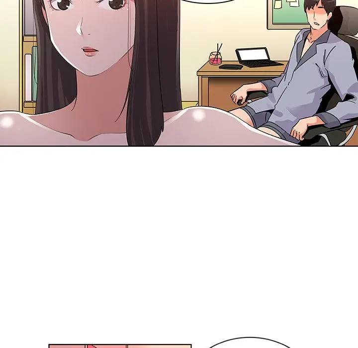 我的老婆是模特 - 第1话 - page 119