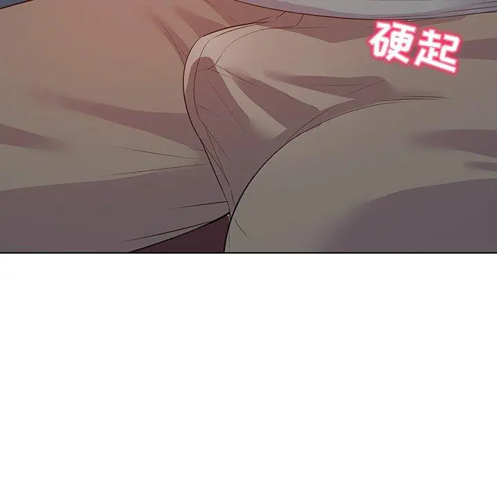 我的老婆是模特 - 第27话 - page 13
