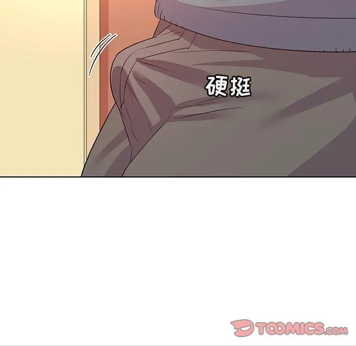 我的老婆是模特 - 第27话 - page 94