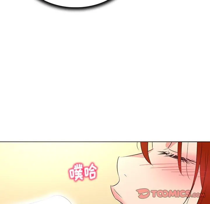 我的老婆是模特 - 第26话 - page 62