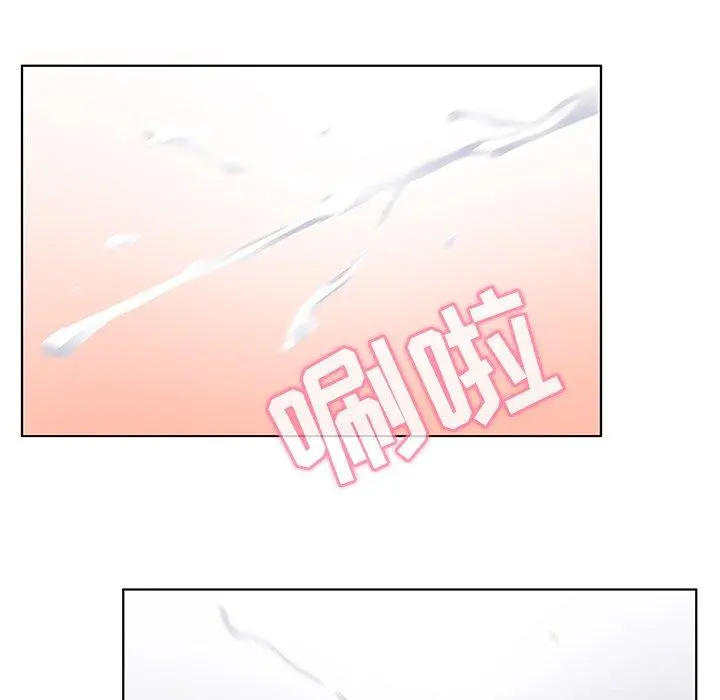 我的老婆是模特 - 第9话 - page 16