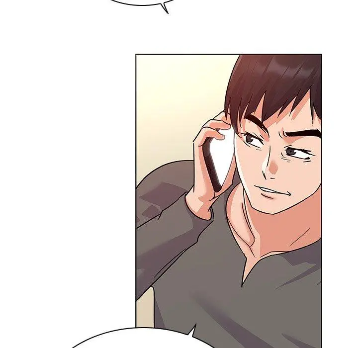 我的老婆是模特 - 第9话 - page 59