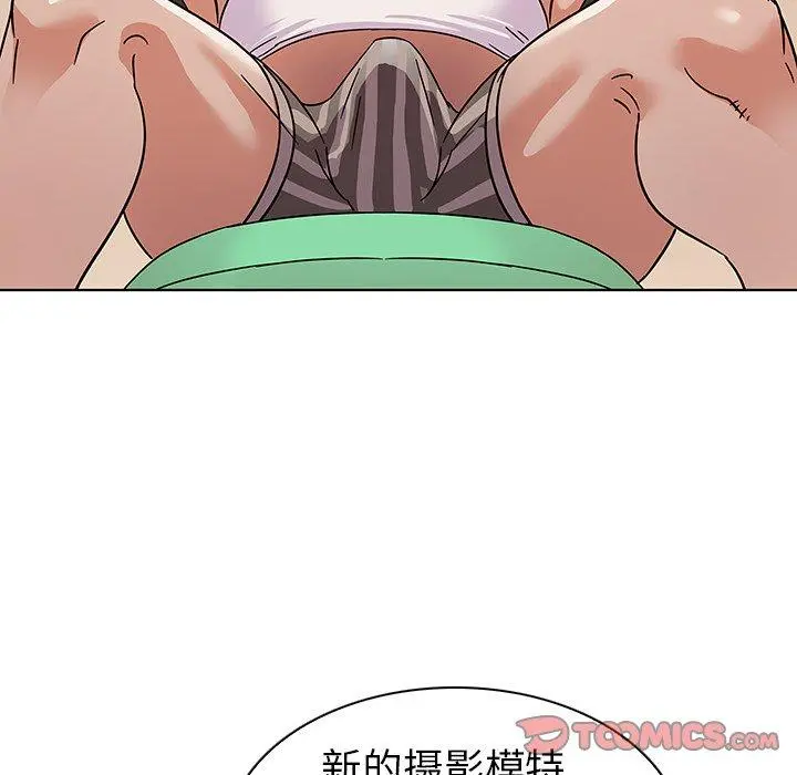 我的老婆是模特 - 第9话 - page 68