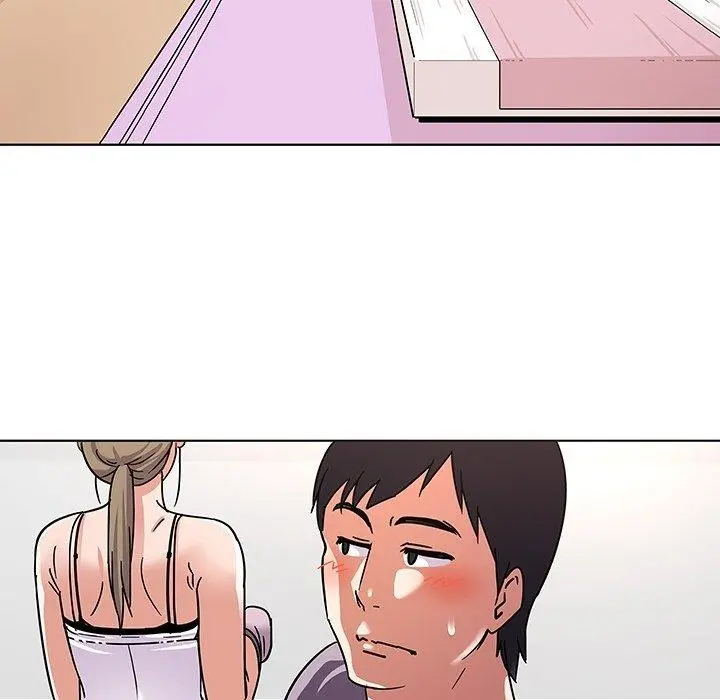 我的老婆是模特 - 第6话 - page 7