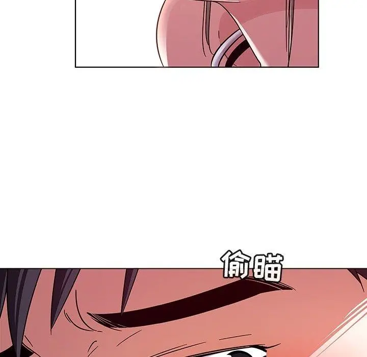 我的老婆是模特 - 第6话 - page 28