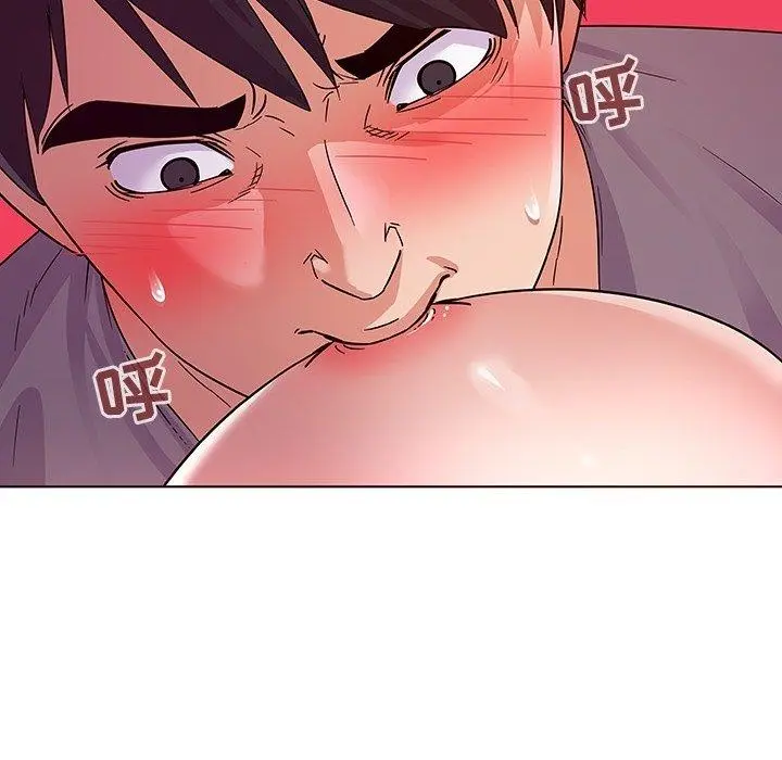 我的老婆是模特 - 第6话 - page 36