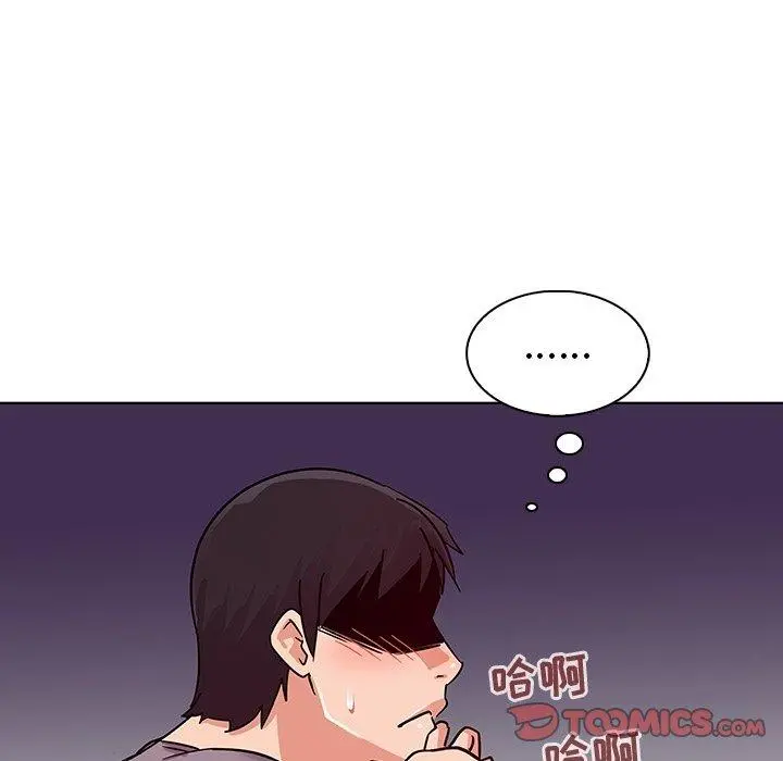 我的老婆是模特 - 第6话 - page 82