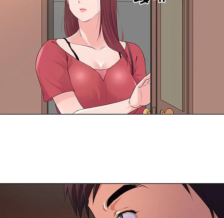 我的老婆是模特 - 第2话 - page 19