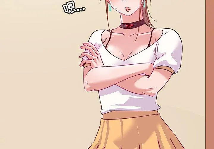 我的老婆是模特 - 第10话 - page 4