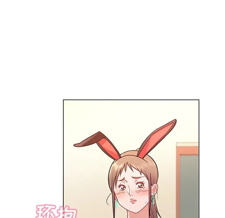 我的老婆是模特 - 第10话 - page 16