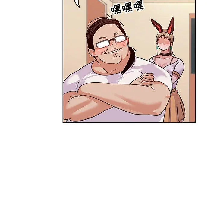 我的老婆是模特 - 第10话 - page 47