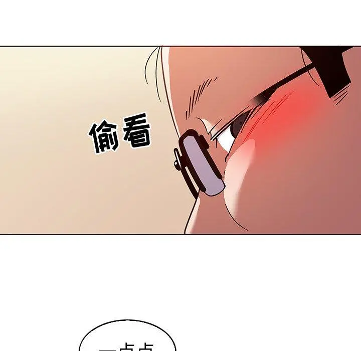 我的老婆是模特 - 第10话 - page 48