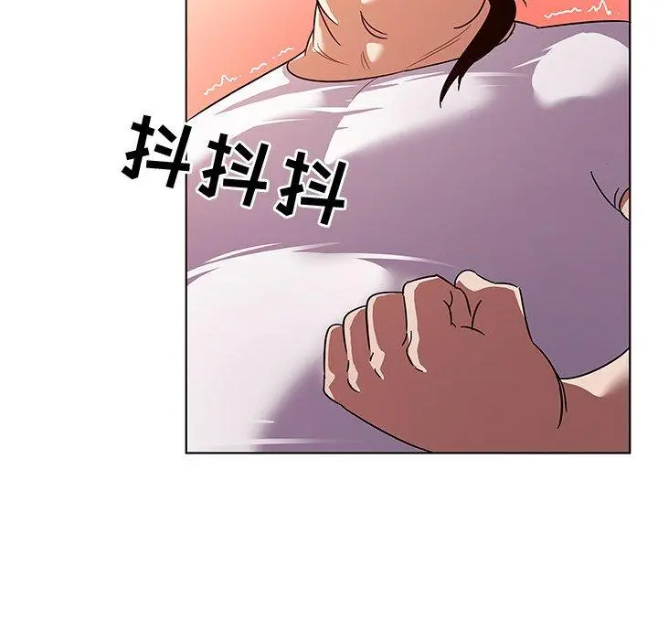 我的老婆是模特 - 第10话 - page 60