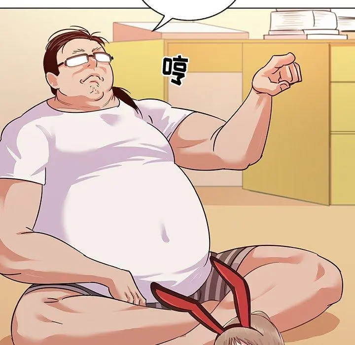 我的老婆是模特 - 第10话 - page 69