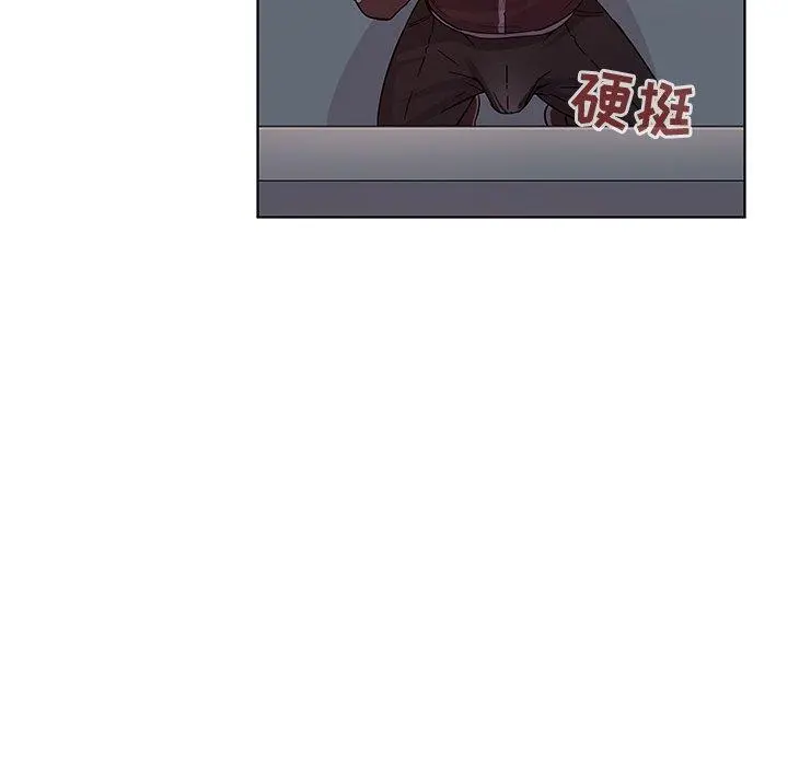 我的老婆是模特 - 第10话 - page 75