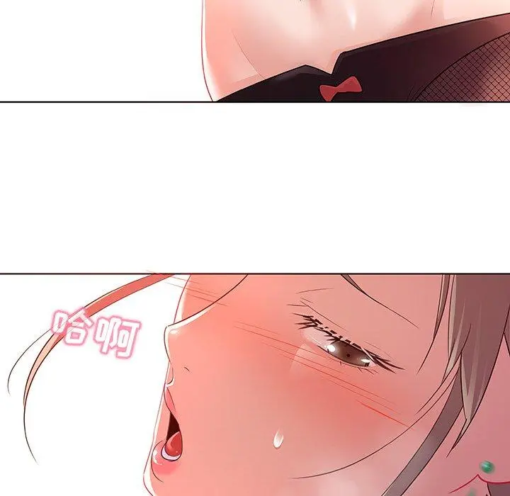 我的老婆是模特 - 第11话 - page 19