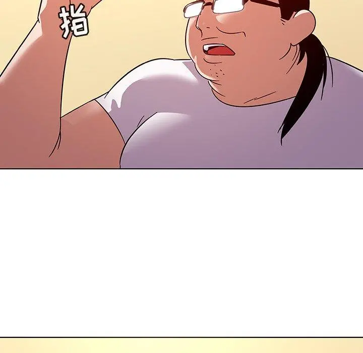 我的老婆是模特 - 第11话 - page 68
