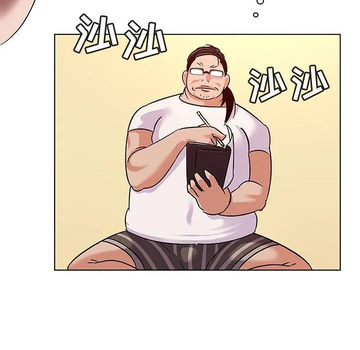 我的老婆是模特 - 第11话 - page 77
