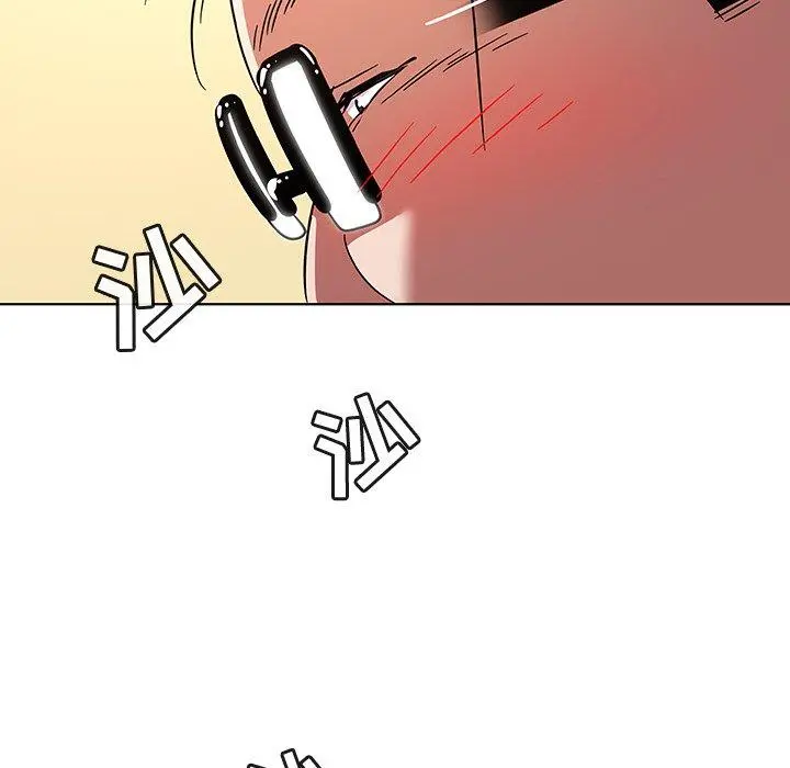 我的老婆是模特 - 第11话 - page 84