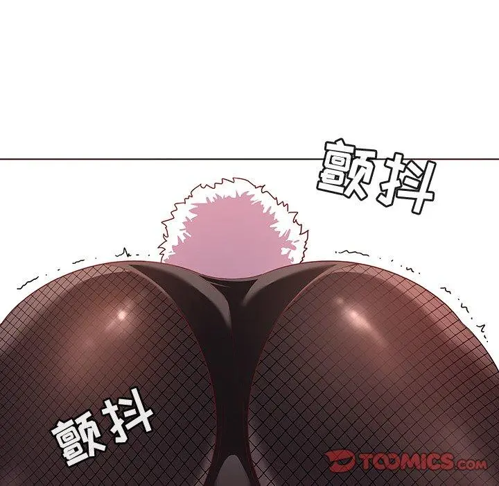 我的老婆是模特 - 第11话 - page 92