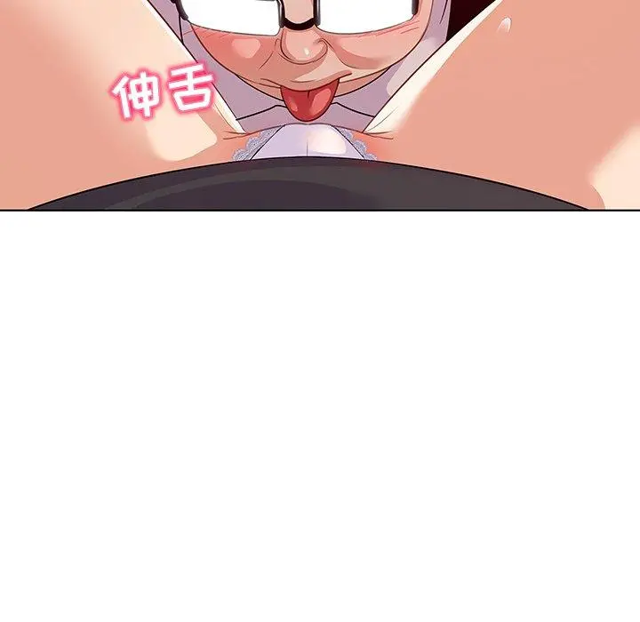 我的老婆是模特 - 第18话 - page 66